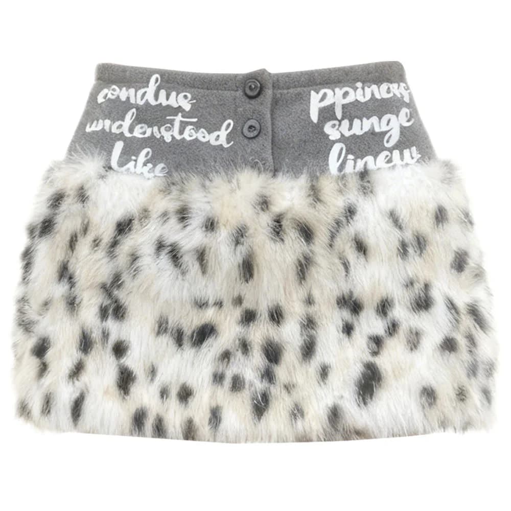Y2K Leopard Fur Mini Skirt — view 1 Y2K Leopard Fur Mini Skirt — view 1