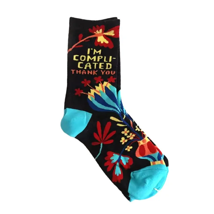 I’m Complicated Socks — view 1 I’m Complicated Socks — view 1