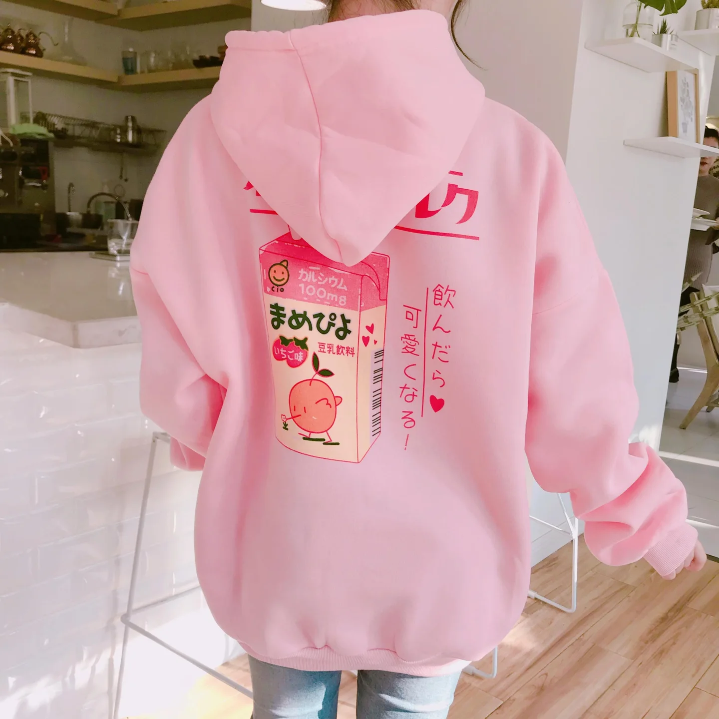 Strawberry Milk Hoodie — view 1 Strawberry Milk Hoodie — view 1