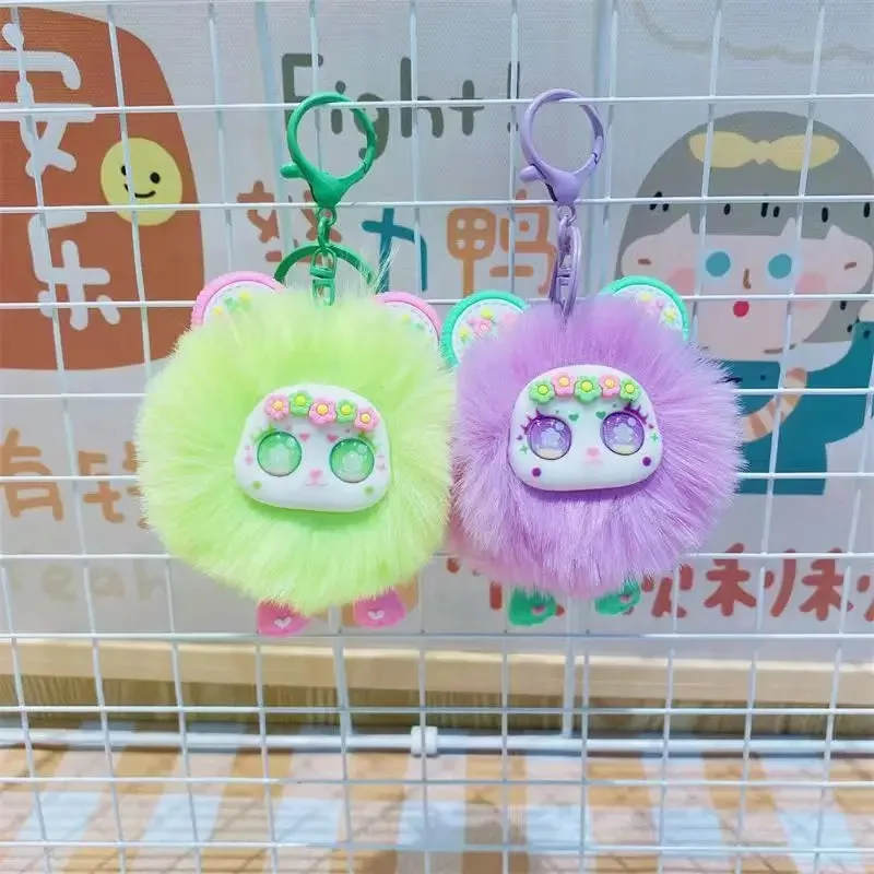 Cute Furry Flower Animal Keychains — view 2 Cute Furry Flower Animal Keychains — view 2