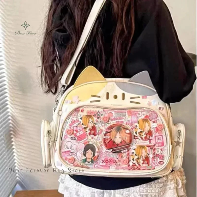 Cat Ear Ita Backpack and Crossbody Display Bag — view 3 Cat Ear Ita Backpack and Crossbody Display Bag — view 3
