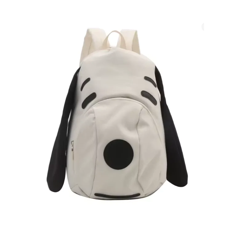 Cutie Pup Backpack — view 1 Cutie Pup Backpack — view 1