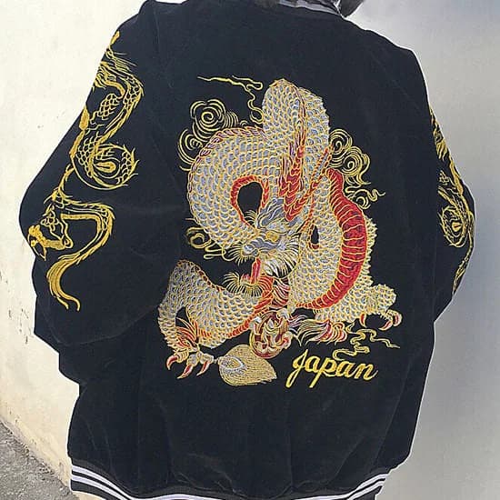 Japanese Dragon Bomber Jacket — view 3 Japanese Dragon Bomber Jacket — view 3