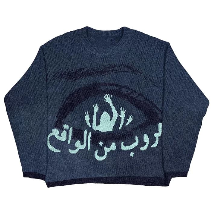 Reality Aesthetic Sweater — view 1 Reality Aesthetic Sweater — view 1