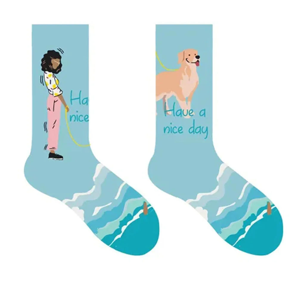 Girl with Dog Socks — view 2 Girl with Dog Socks — view 2