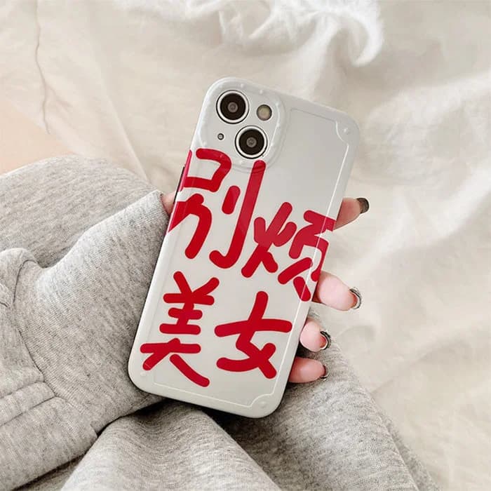 Don't Bother Me iPhone Case — view 2 Don't Bother Me iPhone Case — view 2