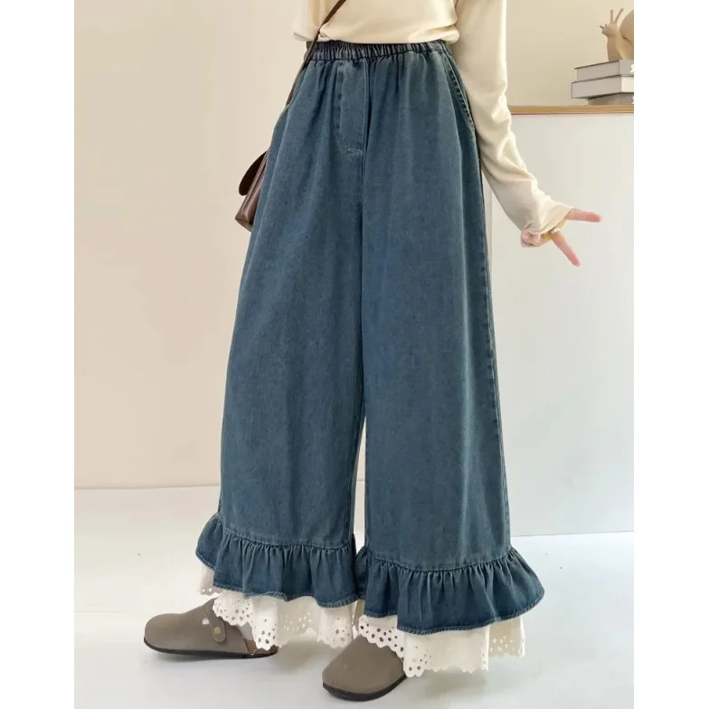 Coquette Wide Leg Jeans — view 3 Coquette Wide Leg Jeans — view 3