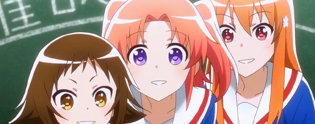 Reference image for 9 - K-On! Reference image for 9 - K-On!