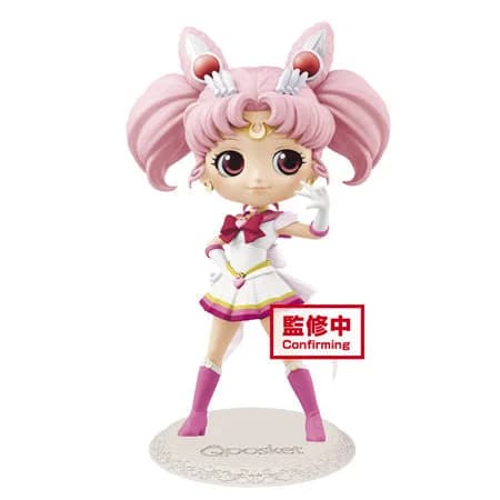 Sailor Moon Eternal The Movie - Super Sailor Chibi Moon - Q Posket Figure — view 2 Sailor Moon Eternal The Movie - Super Sailor Chibi Moon - Q Posket Figure — view 2