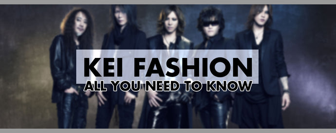What is Kei Fashion? All You Need to Know