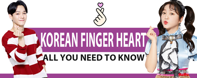 Korean finger heart: All you need to know