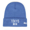 Tokyo Beanie